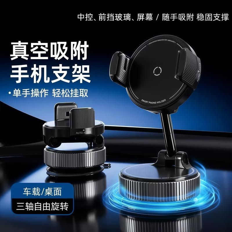 ที่วางโทรศัพท์ในรถยนต์ MagSafe แบบแม่เหล็กสุญญากาศ พับหมุนได้