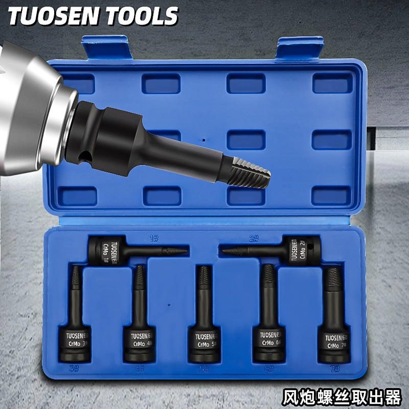 ชุดถอดสกรูและโบกต์ชำรุดแบบซ็อกเก็ต Tuosen (7 ชิ้น)