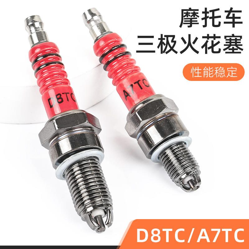หัวเทียนรถมอเตอร์ไซค์ 3 เขี้ยว A7TC D8TC สำหรับสกู๊ตเตอร์ 110cc 125cc