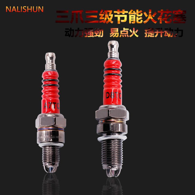 หัวเทียนรถมอเตอร์ไซค์ A7TC D8TC อเนกประสงค์ 110-150cc